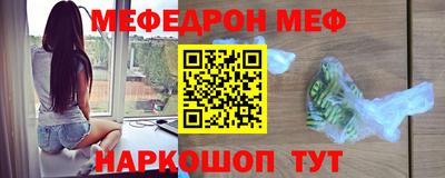 бутик Будённовск
