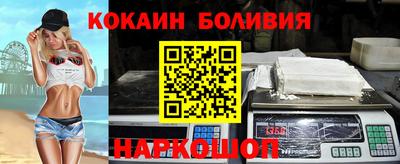 прущая мука Бугуруслан