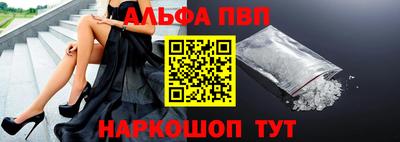 мяу мяу мука Бузулук