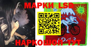 бутик Будённовск