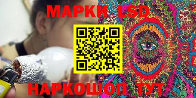 прущая мука Бугуруслан