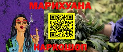 мяу мяу мука Бузулук