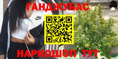 прущая мука Бугуруслан