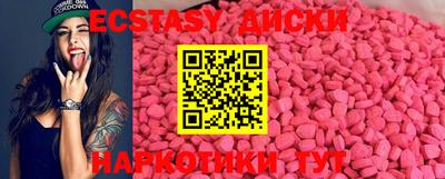 бутик Будённовск