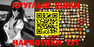 бутик Будённовск