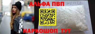 мяу мяу мука Бузулук