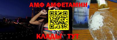 мяу мяу мука Бузулук