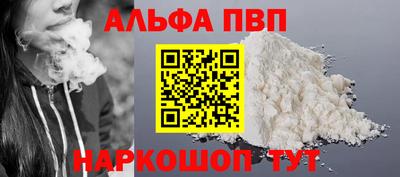 бутик Будённовск