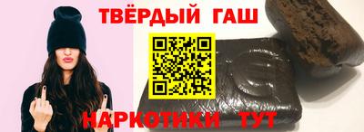 бутик Будённовск