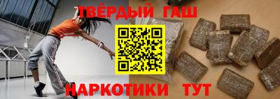 бутик Будённовск