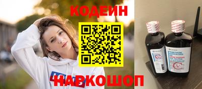 мяу мяу мука Бузулук