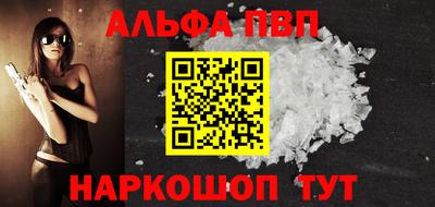 мяу мяу мука Бузулук